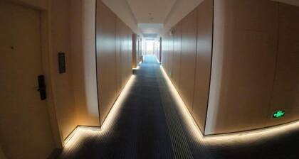 Huaining Aixin Boutique Hotel