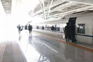 منوع