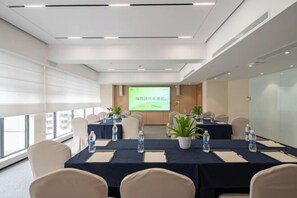 Meeting facility - Cosy City Hotel (Chengdu South Railway Station Sichuan University Wangjiang Campus） (Chengdu)