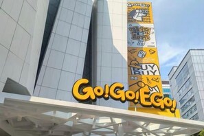 View from property - Cosy City Hotel (Chengdu South Railway Station Sichuan University Wangjiang Campus） (Chengdu)