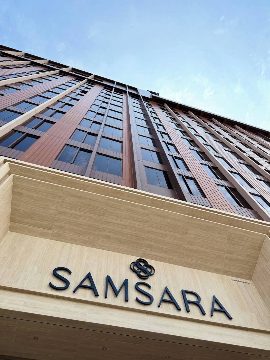 บริเวณภายนอก