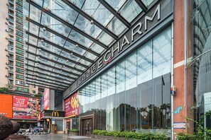 Front of property - Echarm International Hotel Guangzhou Baiyun International Airport Huadu Plaza Branch - Free Deliver Service to Guangzhou Baiyun International Airport & Free Deliver Service to Canton Fair Complex During Canton Fair Period (Guangzhou)