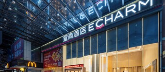 Echarm International Hotel Guangzhou Baiyun International Airport Huadu Plaza Branch - Free Deliver Service to Guangzhou Baiyun International Airport & Free Deliver Service to Canton Fair Complex During Canton Fair Period