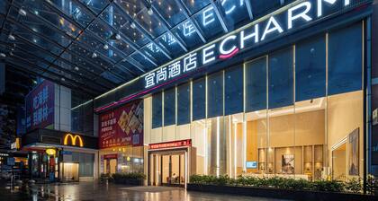 Echarm International Hotel Guangzhou Baiyun International Airport Huadu Plaza Branch - Free Deliver Service to Guangzhou Baiyun International Airport & Free Deliver Service to Canton Fair Complex During Canton Fair Period