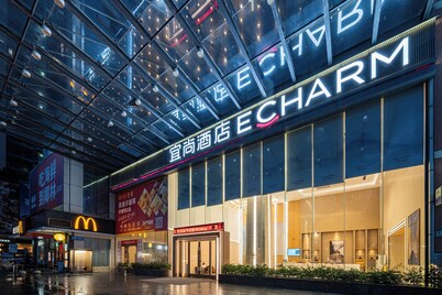 Echarm International Hotel Guangzhou Baiyun International Airport Huadu Plaza Branch - Free Deliver Service to Guangzhou Baiyun International Airport & Free Deliver Service to Canton Fair Complex During Canton Fair Period