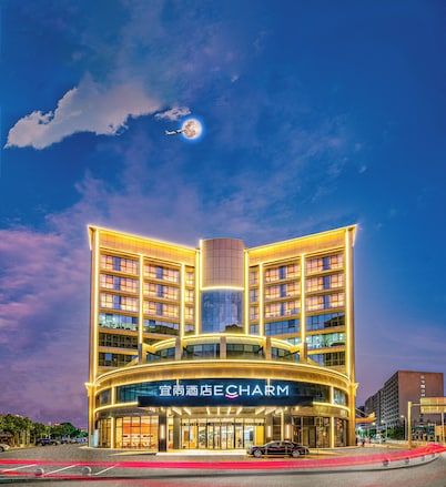 Echarm International Hotel Guangzhou Baiyun International Airport Qingbu Metro Branch - Free Deliver Service to Guangzhou Baiyun International Airport & Free Deliver Service to Canton Fair Complex During Canton Fair Period