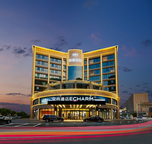Echarm Hotel Guangzhou Baiyun Airport - Guangzhou