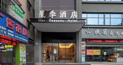 Star Season Hotel