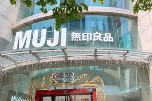 Point of interest - Man'ai Hotel (Shanghai)