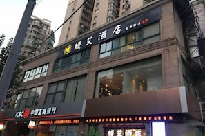 外觀