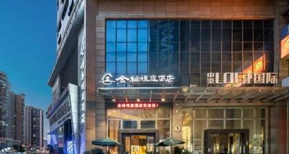 KINCO Hotel (Huizhou Huiyang Station)