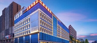 艾美特精品飯店（長垣市人民醫院店）