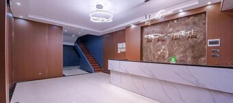 Nanning Boting Hotel