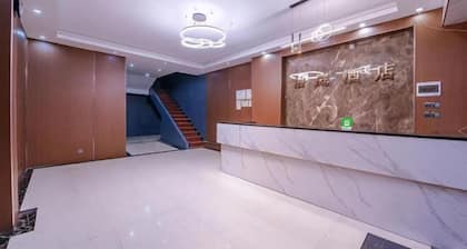 Nanning Boting Hotel