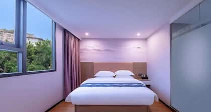 Nanning Boting Hotel