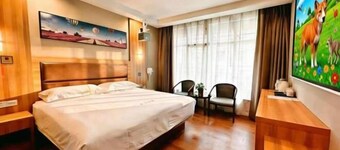 Tianmei Hotel (Zunyi club site)