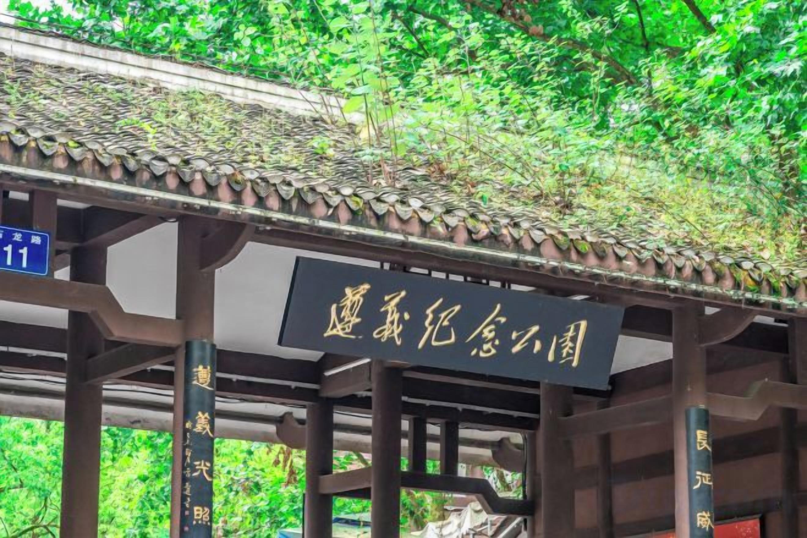 외부 세부 사진