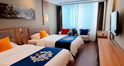 Tianmei Hotel (Zunyi club site)