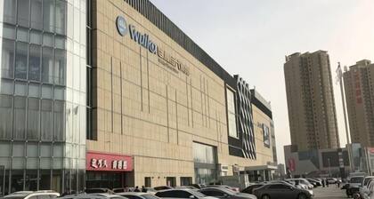 Korla Shuxuan Express Hotel