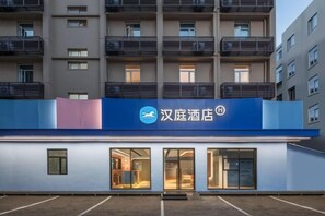 Exterior - Hanting Express (nanjing Shanghai Road Metro Stati (Nanjing)