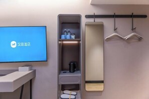 Room - Hanting Express (nanjing Shanghai Road Metro Stati (Nanjing)