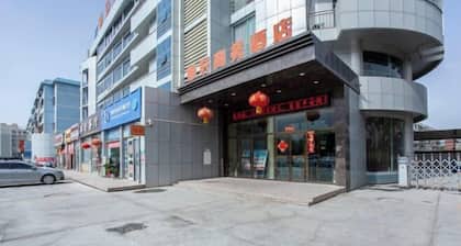 Korla Yalu Business Hotel