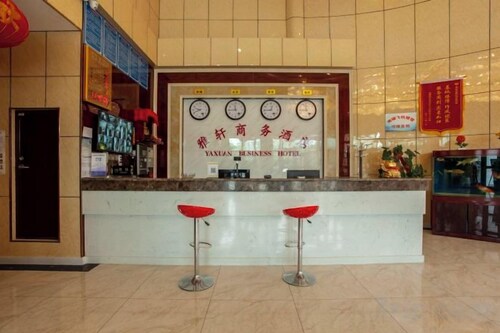 Korla Yalu Business Hotel