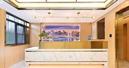 Super 8 Collection Hotel (Beijing Ganjiakou Subway Station)