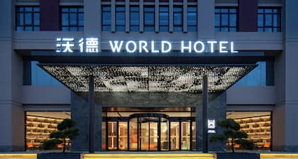 World Hotel Zhengzhou Univ Hi-tec Branch