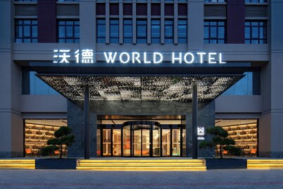 沃德酒店（郑州大学高新店）