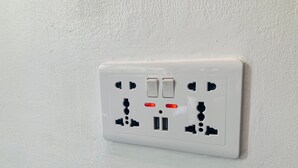 星評価なしの画像、3 / 8、ボタン