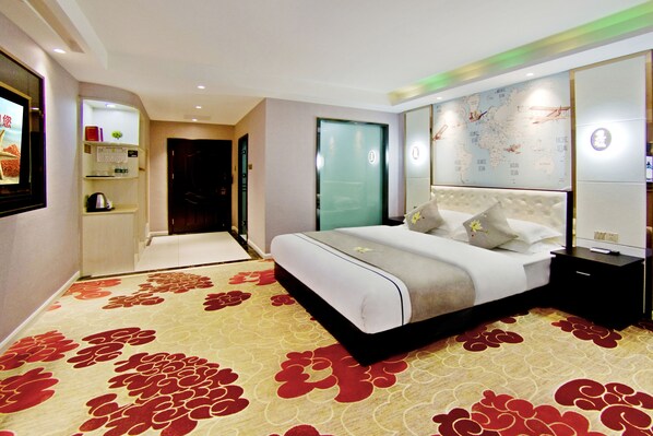 Kamar