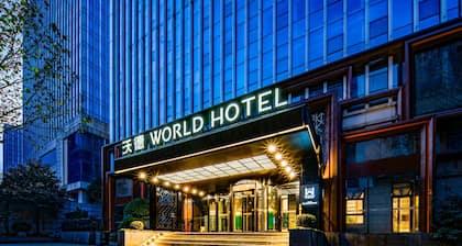 World Hotel Olympic Sports Center Branch