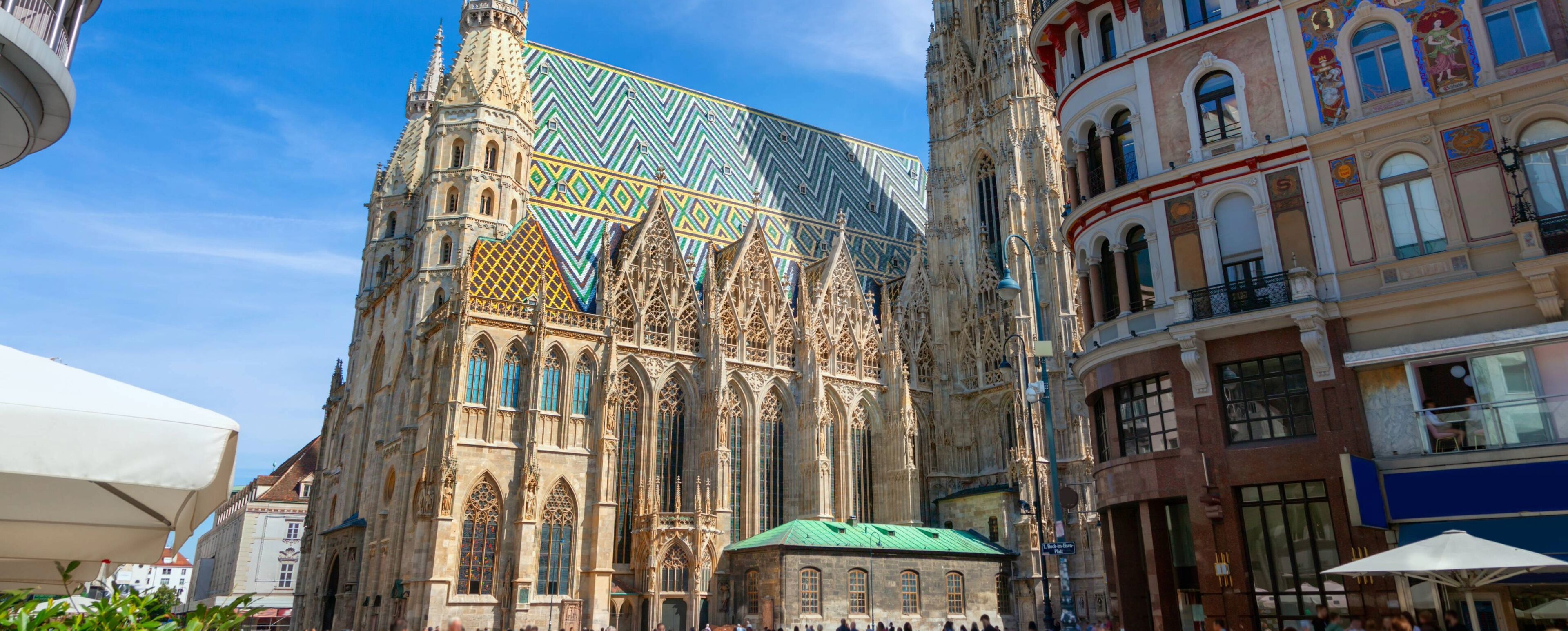 إطلالة على المدينة