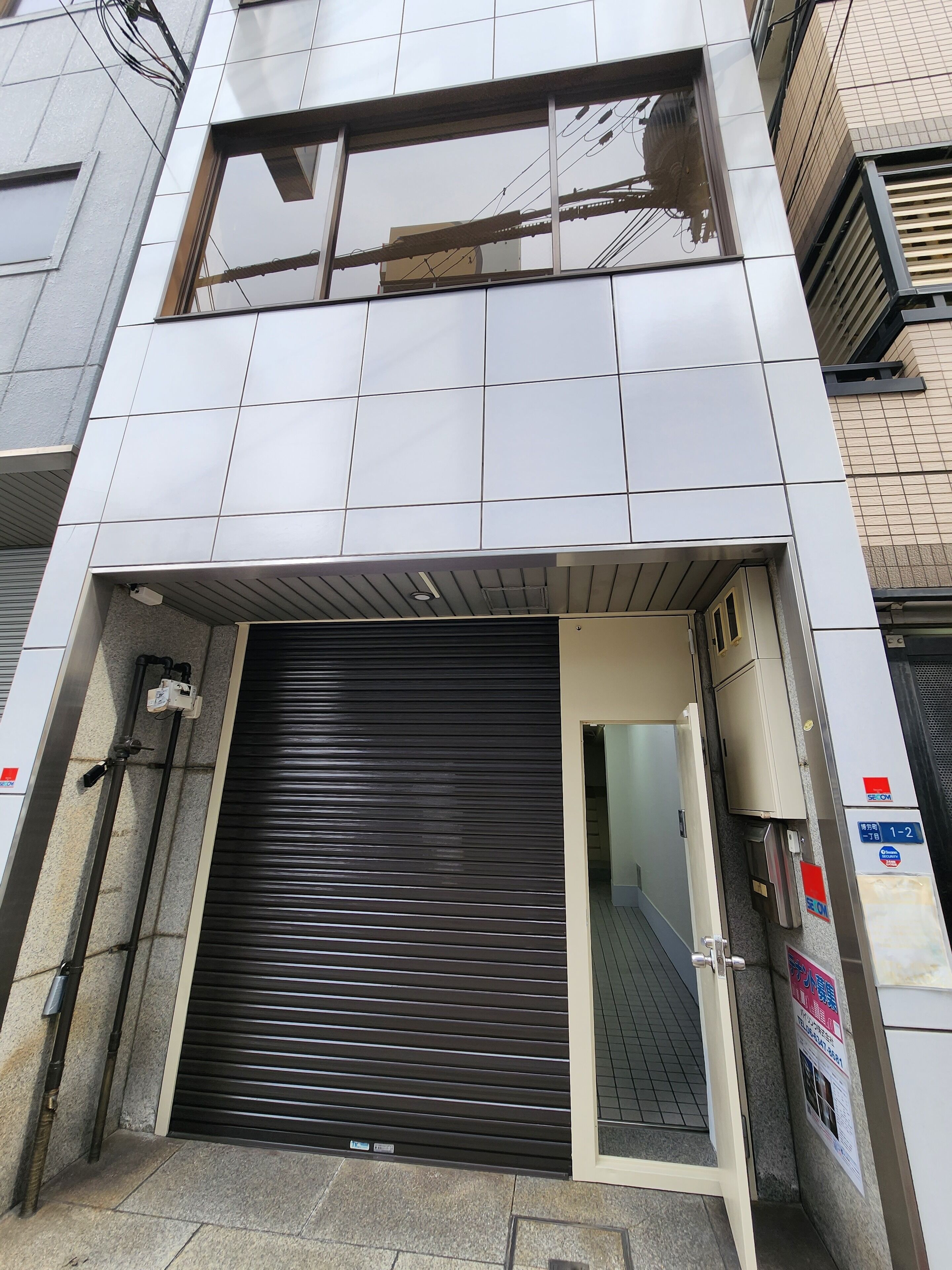 Detalle exterior