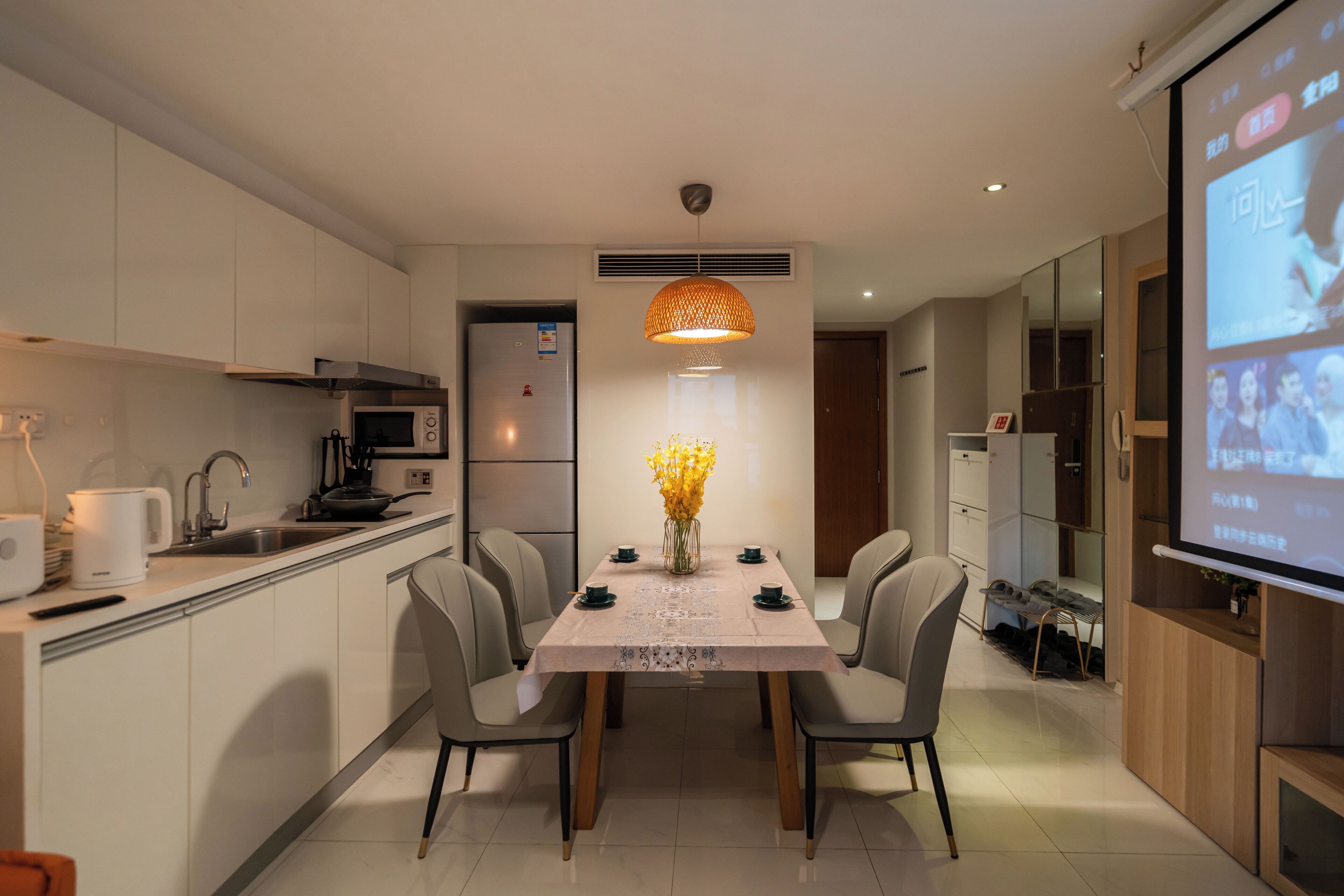 Private kitchen