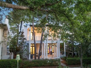 ا�لمنشأة من الخارج