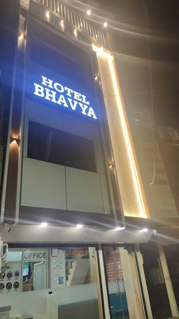 Façade de l’hébergement