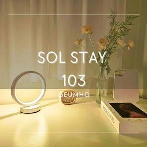 Double Room (MUST Contact Hotel Before Check-in) | Premium bedding, soundproofing, free WiFi, bed sheets - Sol Stay (Seoul)