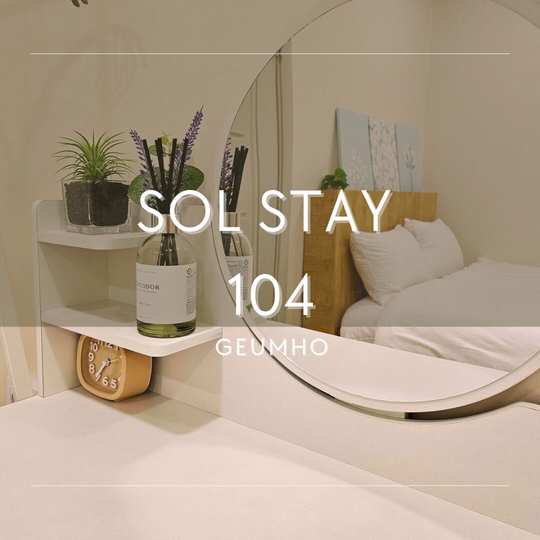 Habitación doble | Ropa de cama de alta calidad, wifi gratis y ropa de cama 