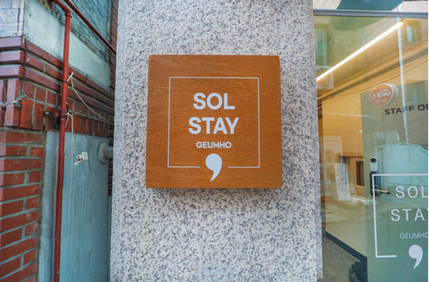 Foto - Sol Stay