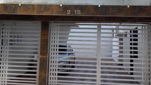 The entrance to a building named "Los Balcones" with a number "218" above the entrance. - ANCESTRAL SANTA MARTA (Santa Marta)