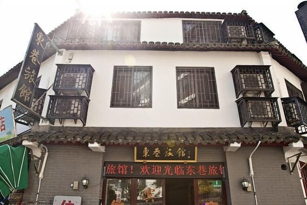 Exterior - Dongxiang Hostel (Shanghai)