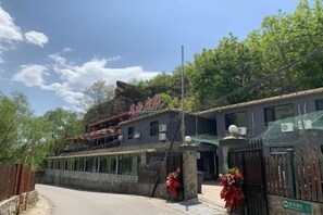 Exterior - Beijing Zuoshan Youshui Mountain Villa (Beijing)