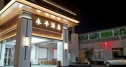 Yongping Hotel