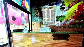 前台
