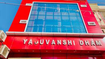 Façade de l’hébergement