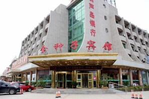 Exterior - Jinzhongzi Hotel (Xingcheng)
