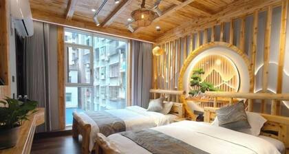 Home Inn Huayi Hotel (Wudangshan Jingqu Rukou Road)