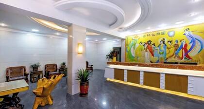 Home Inn Huayi Hotel (Wudangshan Jingqu Rukou Road)